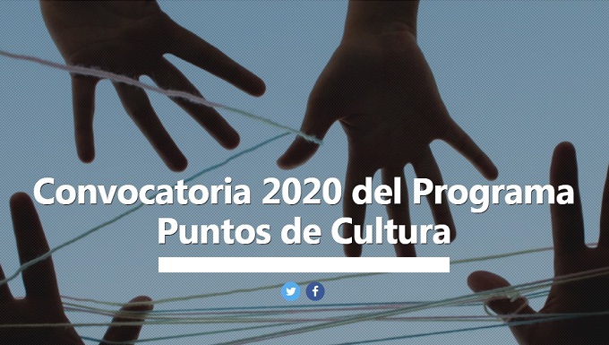 Se lanza "Puntos de Cultura": apoyo econmico y tcnico para proyectos culturales comunitarios